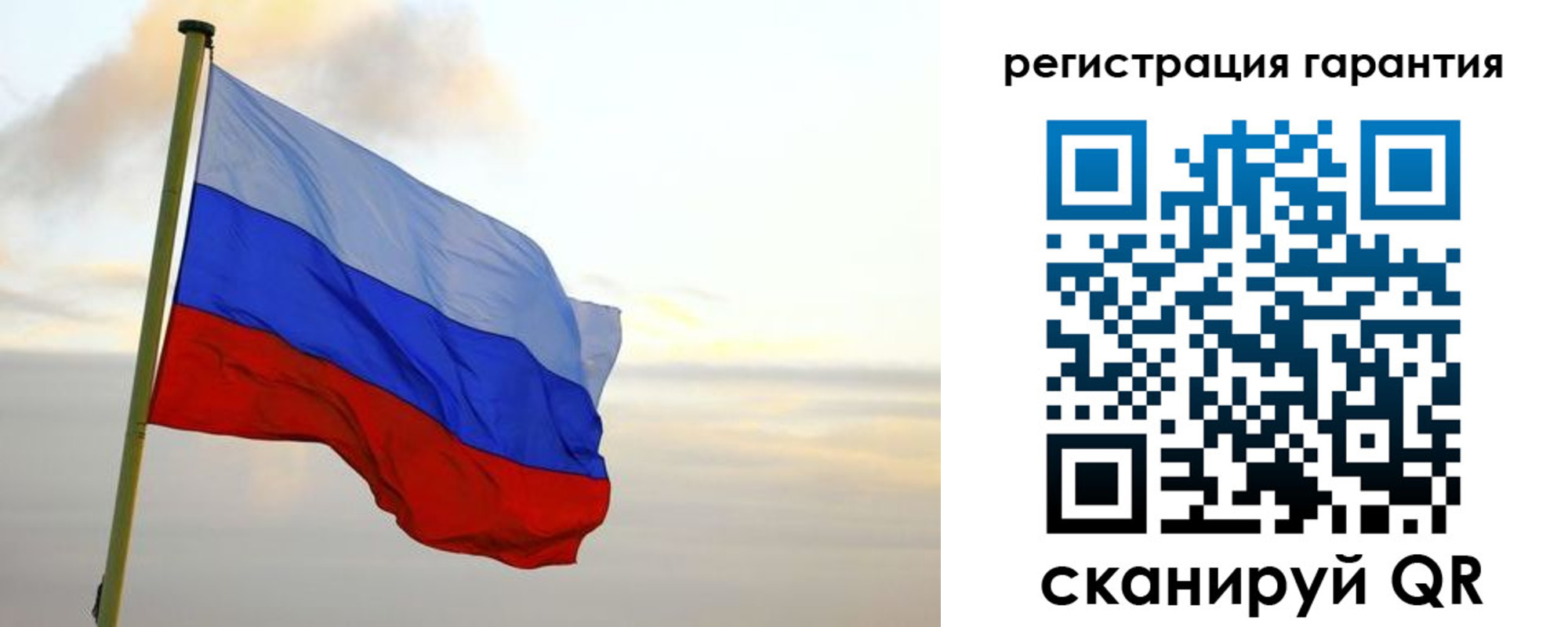 временная регистрация недорого в Черкесске